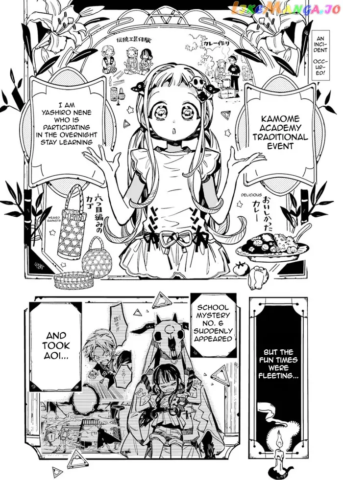 Toilet-Bound Hanako-kun Chapter 62 image 02_optimized